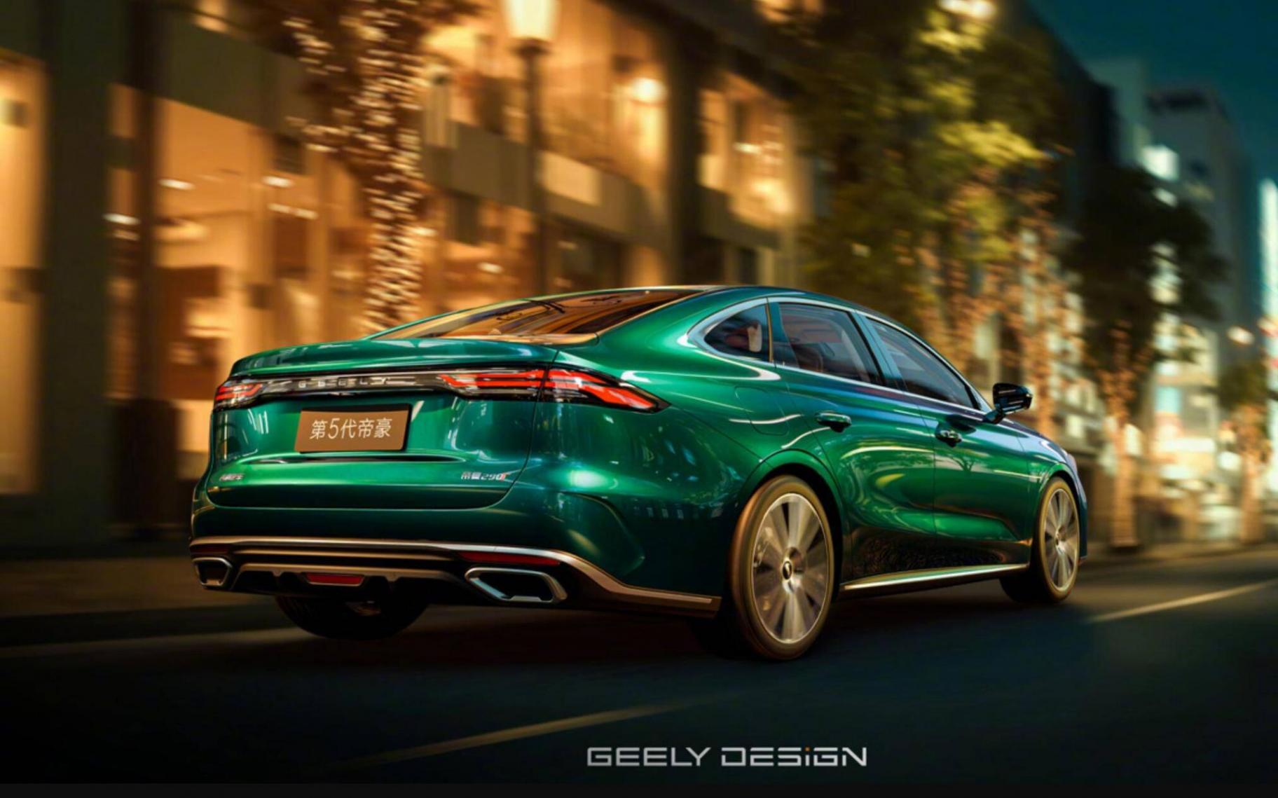 新款吉利帝豪搭1.5T發動機 現款優惠多 等新款還是抄底現款?