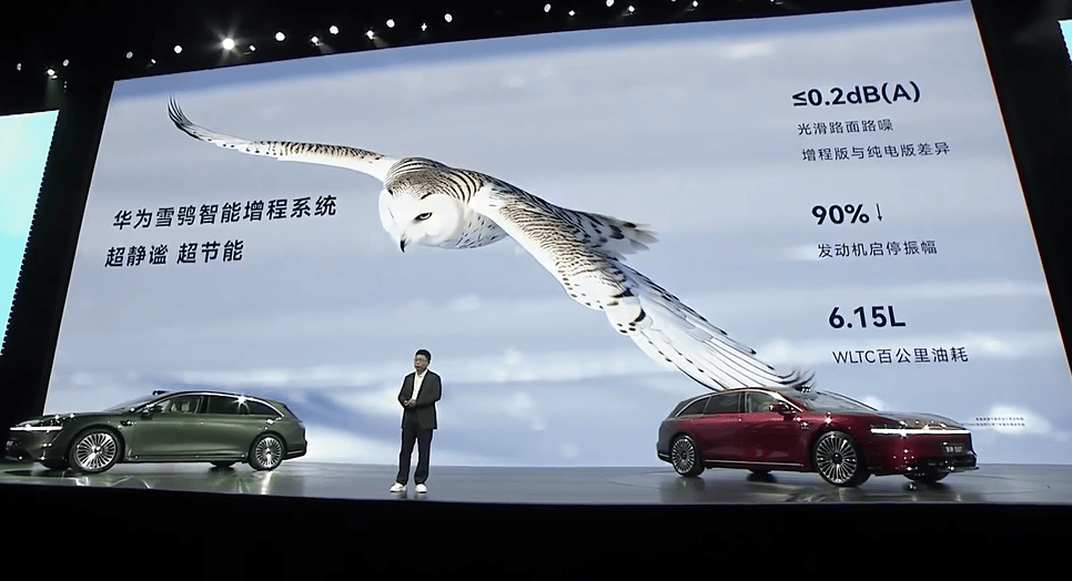 北汽董事長喊出“余總是最強產(chǎn)品經(jīng)理”,享界S9T起售價30.98萬元,一小時訂單量破5000