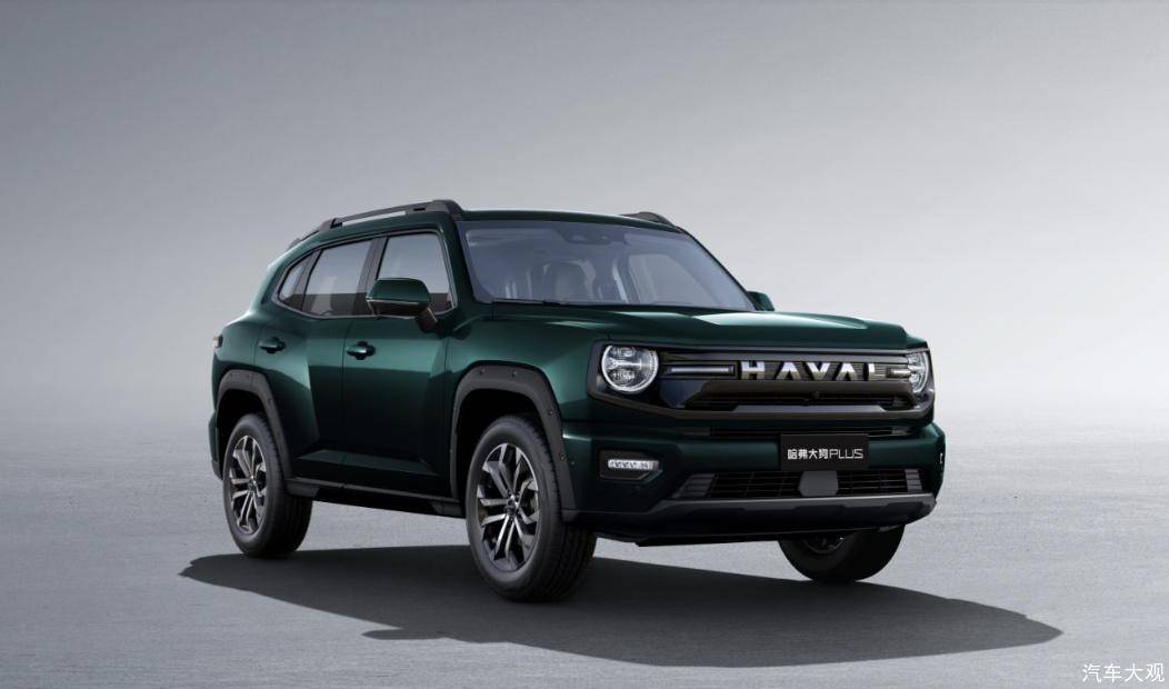 “帶全家趣野”!哈弗大狗PLUS上市,重新定義家庭泛越野SUV