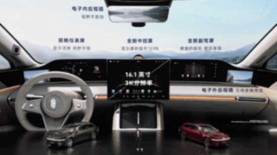 北汽董事長喊出“余總是最強產(chǎn)品經(jīng)理”,享界S9T起售價30.98萬元,一小時訂單量破5000