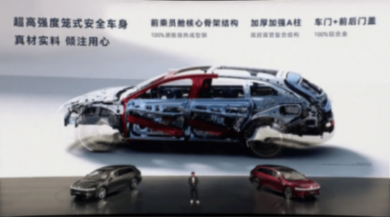 北汽董事長喊出“余總是最強產(chǎn)品經(jīng)理”,享界S9T起售價30.98萬元,一小時訂單量破5000