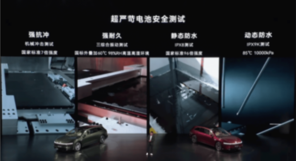 北汽董事長喊出“余總是最強產(chǎn)品經(jīng)理”,享界S9T起售價30.98萬元,一小時訂單量破5000