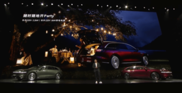 北汽董事長喊出“余總是最強產(chǎn)品經(jīng)理”,享界S9T起售價30.98萬元,一小時訂單量破5000