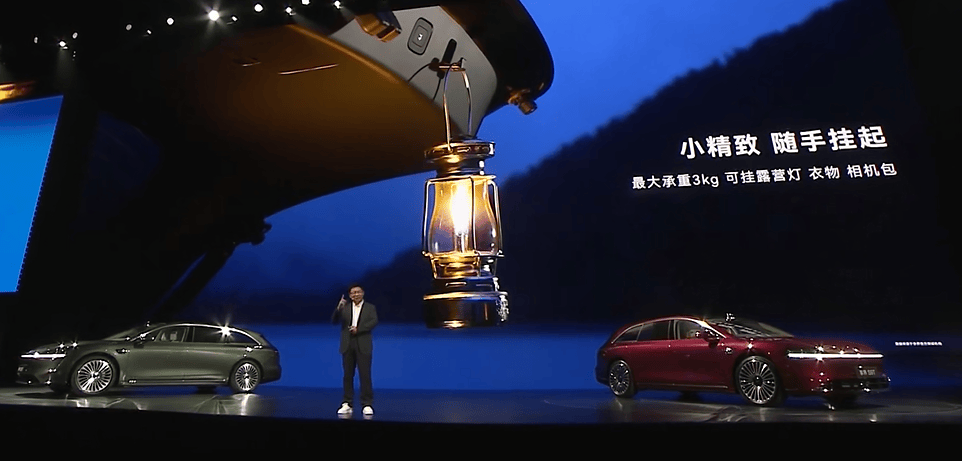 北汽董事長喊出“余總是最強產(chǎn)品經(jīng)理”,享界S9T起售價30.98萬元,一小時訂單量破5000