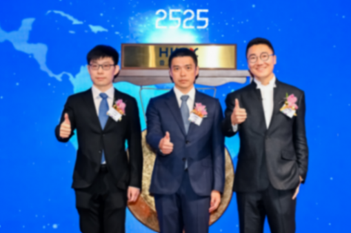 禾賽成功回港上市，2025中概股回港最大IPO