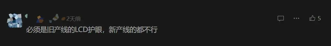 采用了“糖果棒”造型設計的Essential Project Gem PH-2手機,而設計這款“遙控器手機”的人,正是大名鼎鼎的Android之父——安迪·魯賓