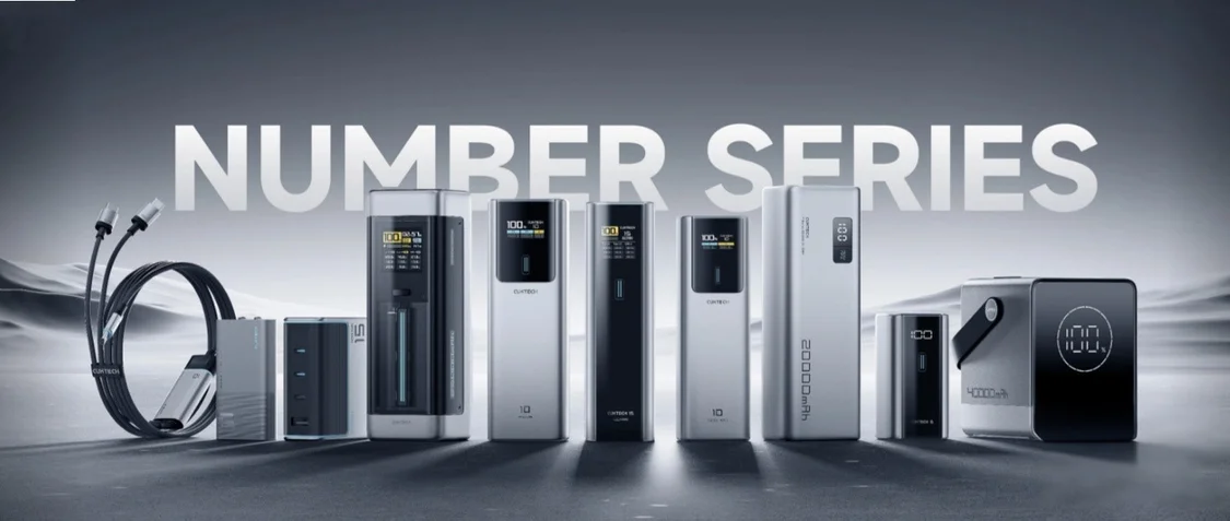 和汽車有關？小米生態鏈企業酷態科官宣10月16日敬請期待