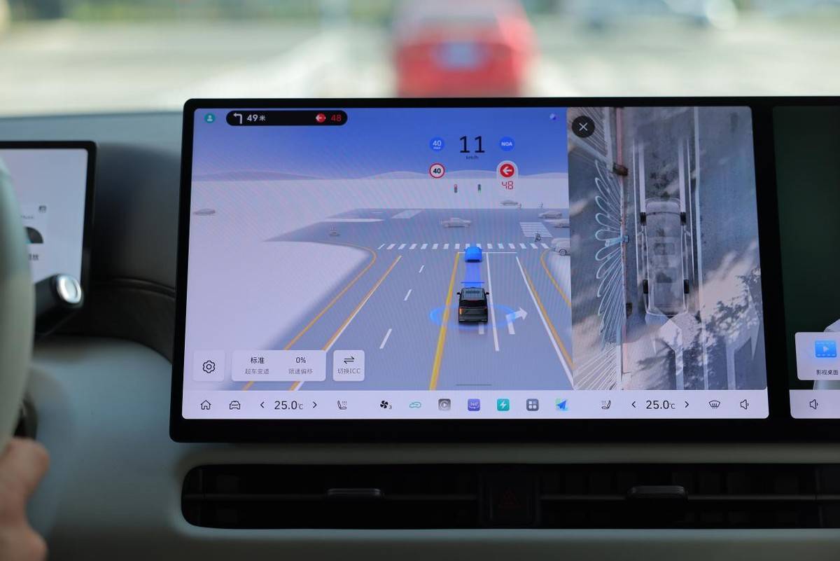 標(biāo)配激光雷達(dá)+四驅(qū)系統(tǒng) 售價28.58萬魏牌高山7硬剛MPV市場