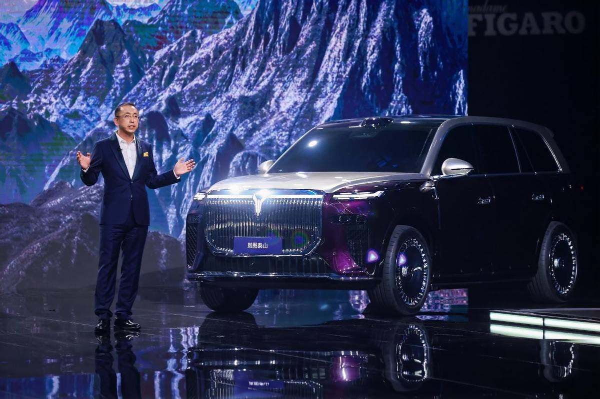 中式豪華的破局之道:嵐圖以“文化自信+技術自強”重構全球新能源汽車競爭格局