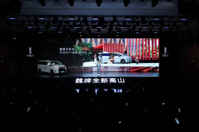 人人都有好位置!高山7正式上市 售28.58萬起