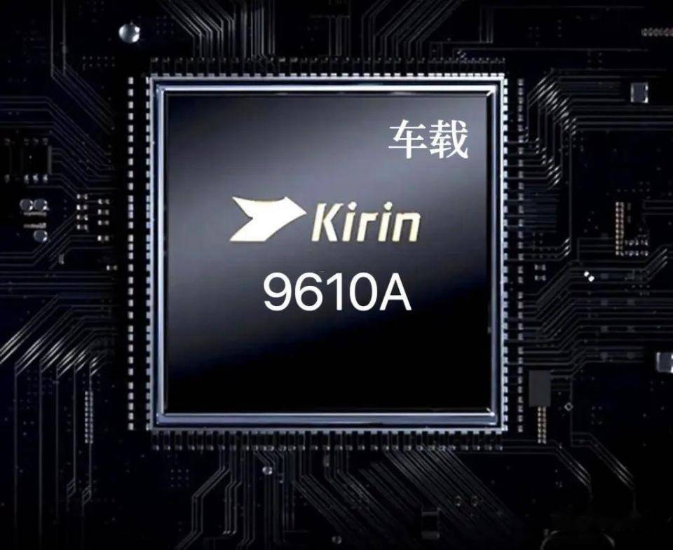 中美貿(mào)易戰(zhàn)鎖死“高端芯片”,中國新能源汽車能找到新活路嗎?