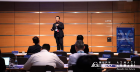 中科創達AIOS & AIBOX :助力下一代用戶體驗 中科創達AIOS & AIBOX :助力下一代用戶體驗