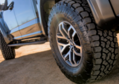 東洋輪胎CEO預計公司利潤將超預期,計劃回購股票 東洋輪胎CEO預計公司利潤將超預期,計劃回購股票