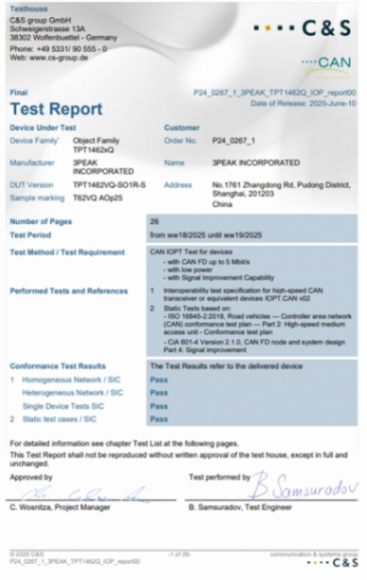 國內首顆!思瑞浦TPT1462xQ斬獲C&S/VeLIO/IHR三證,權威認證再啟新程 國內首顆!思瑞浦TPT1462xQ斬獲C&S/VeLIO/IHR三證,權威認證再啟新程
