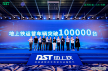 避重就輕,行穩致遠!頭部運營商悄然轉型“三方資產代運營” 避重就輕,行穩致遠!頭部運營商悄然轉型“三方資產代運營”