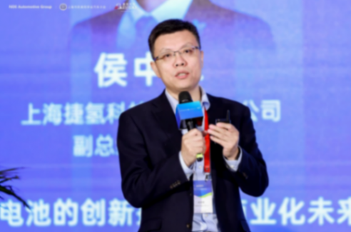 捷氫科技:燃料電池的創(chuàng)新探索與商業(yè)化未來 捷氫科技:燃料電池的創(chuàng)新探索與商業(yè)化未來