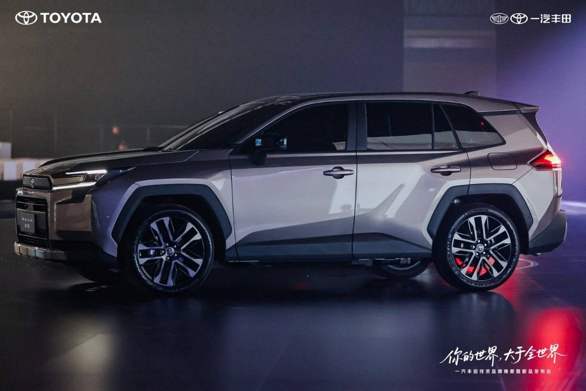 全新RAV4榮放/卡羅拉亮相 一汽豐田油電共進(jìn) 邁入3.0技術(shù)時(shí)代