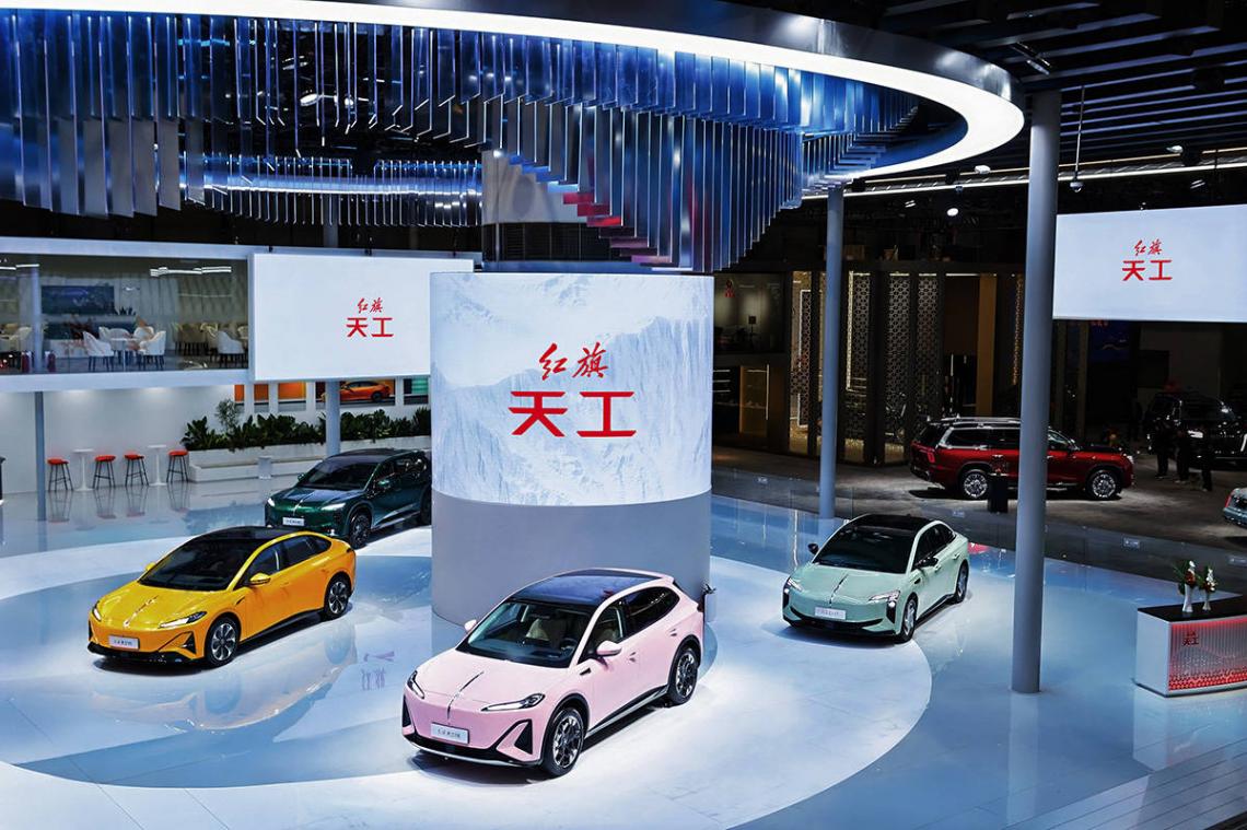 紅旗三大子品牌集結廣州車展 啟航新征程!