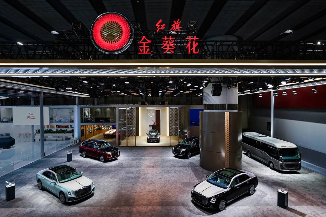 紅旗三大子品牌集結廣州車展 啟航新征程!