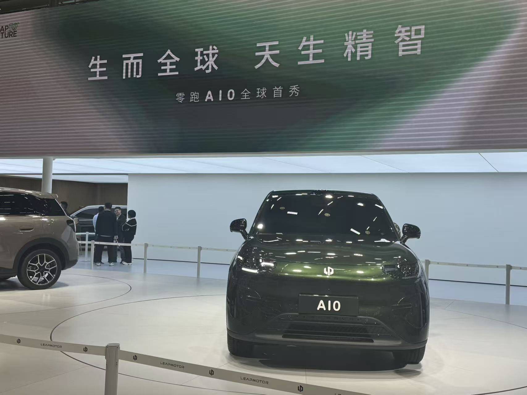 激光雷達(dá)下探10萬級!零跑A10首秀破局智能普惠困局