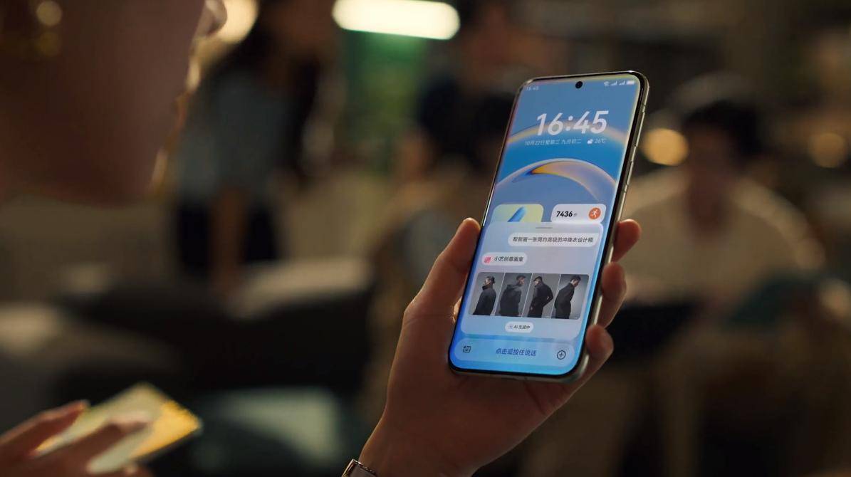 華為Pura 80系列到手即可體驗鴻蒙 6,智能體驗全面升級