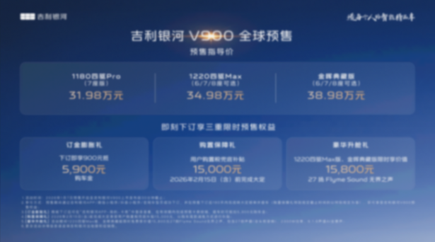 20260108_1767861254170678.png 圖片 2(6).png