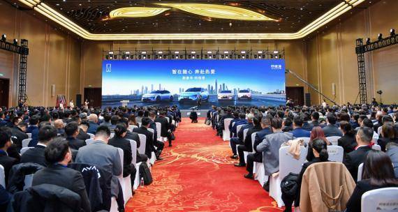 阿維塔召開2026合作伙伴大會,“智美七星”服務落地再提速!