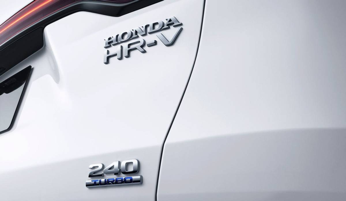 向上,為更大的世界——東風本田HR-V推出全新版本