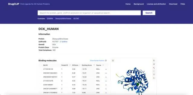 清華2026年首篇Science論文:AI幫助藥物虛擬篩選提速百萬倍