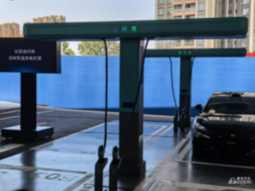 9分鐘充電到97%，他，又發(fā)起行業(yè)新挑戰(zhàn)