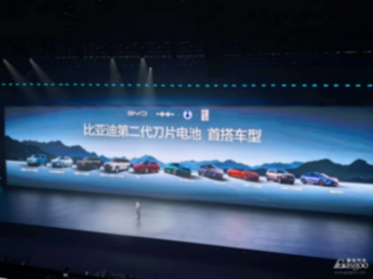 9分鐘充電到97%，他，又發(fā)起行業(yè)新挑戰(zhàn)