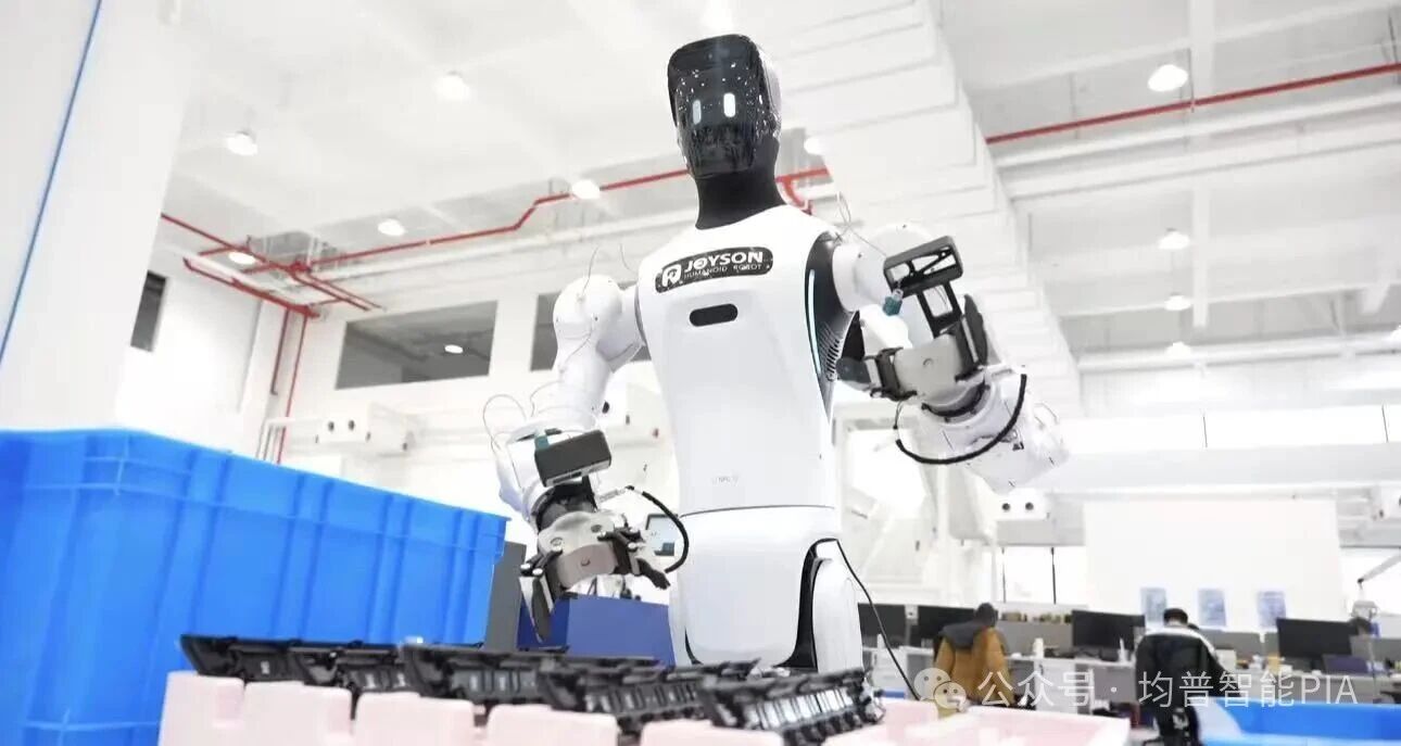均普智能牽手博登智能,破解具身智能場景落地數據瓶頸 均普智能牽手博登智能,破解具身智能場景落地數據瓶頸