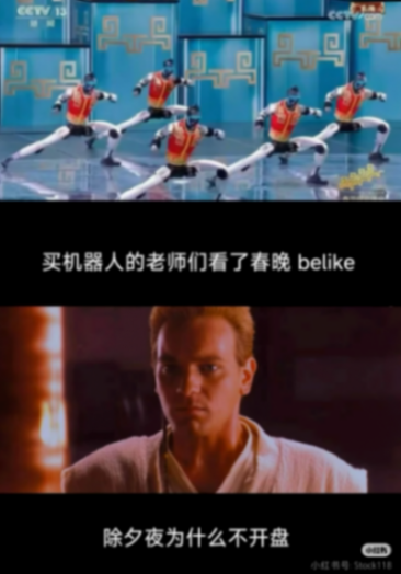 具身機器人的&ldquo;牌桌&rdquo;，越來越難上了