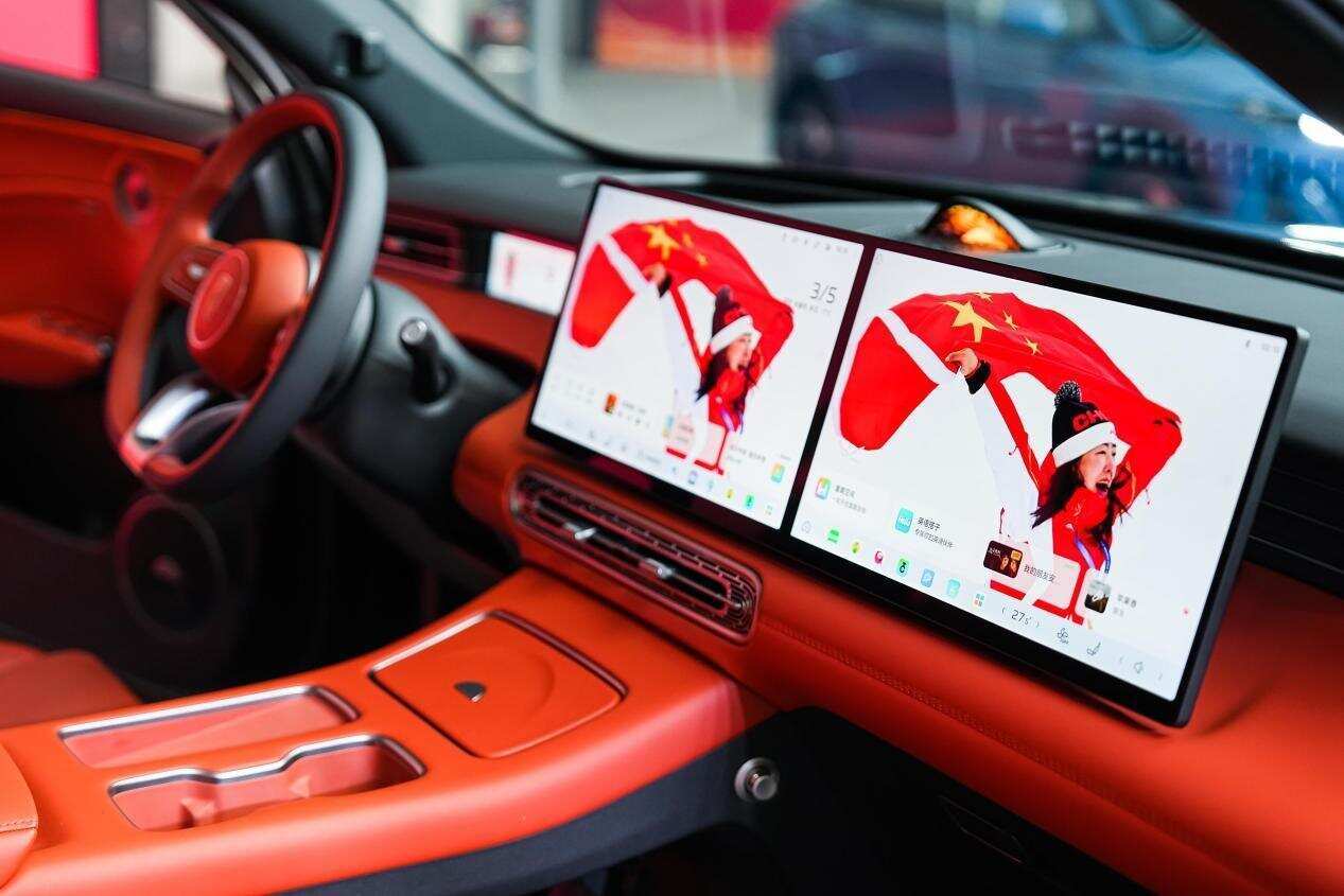 凱旋迎“旗”續(xù)新篇 一汽紅旗贈車中國榮耀運(yùn)動健兒